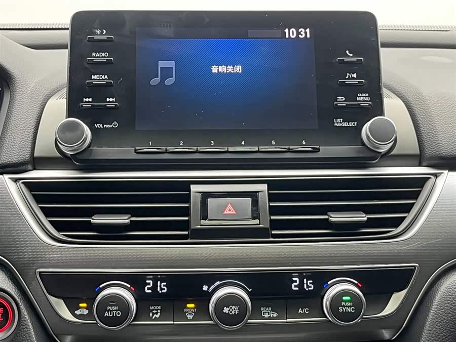 Honda Accord 2020 #22 Honda Accord 2020 immagine di auto #22