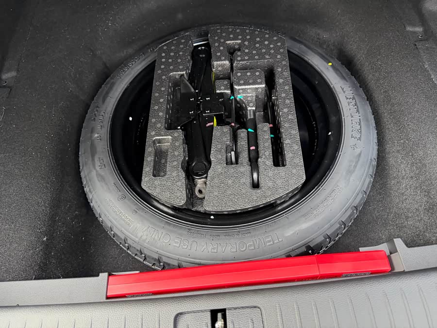 Chery Arrizo 8 2024 car image #22