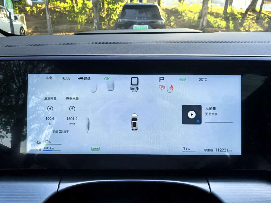 BYD SongL DM-i 2025 #22 BYD SongL DM-i 2025 car image #22