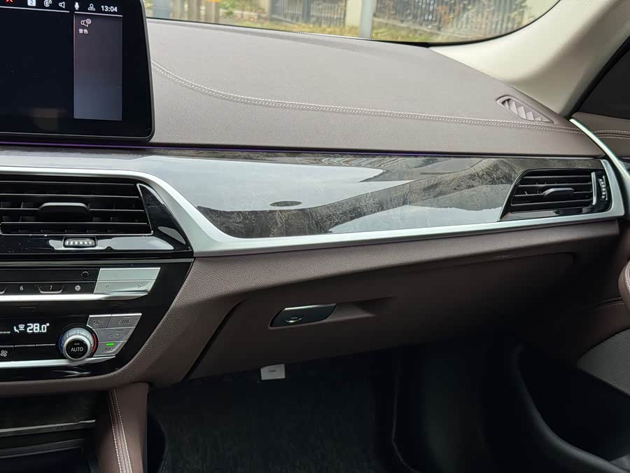BMW 5 Series 2023 #22 BMW 5 Series 2023 car image #22