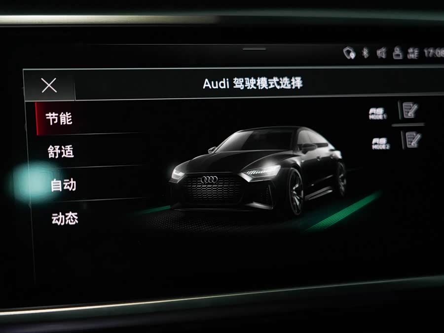 Audi RS 7 2021 car image #22