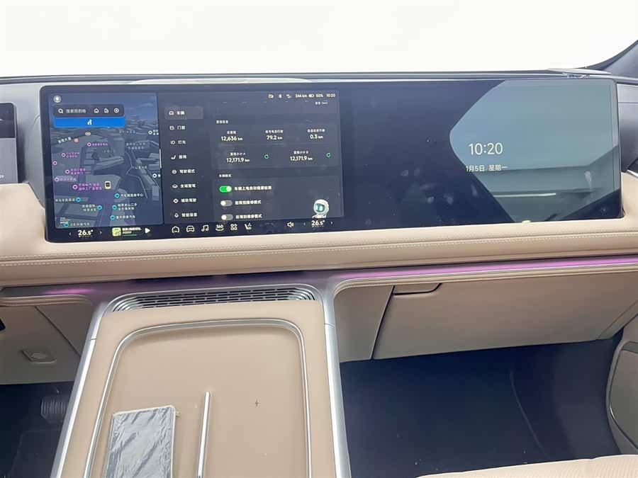 Xpeng G9 2025 صورة سيارة #22