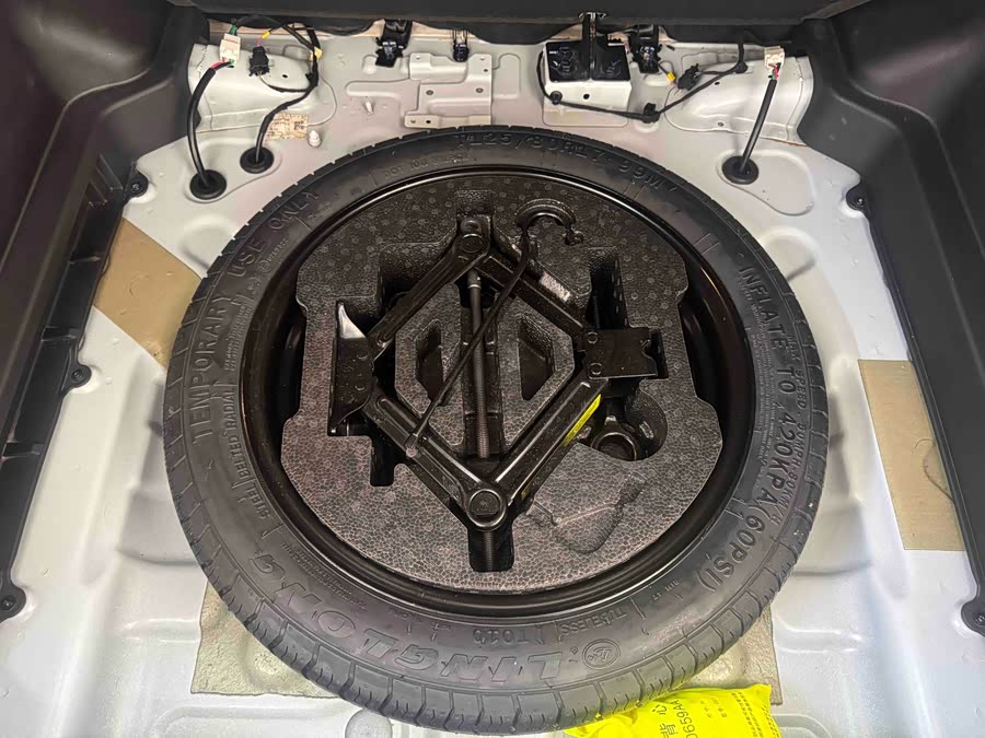 Chery Tiggo 7 2021 car image #22