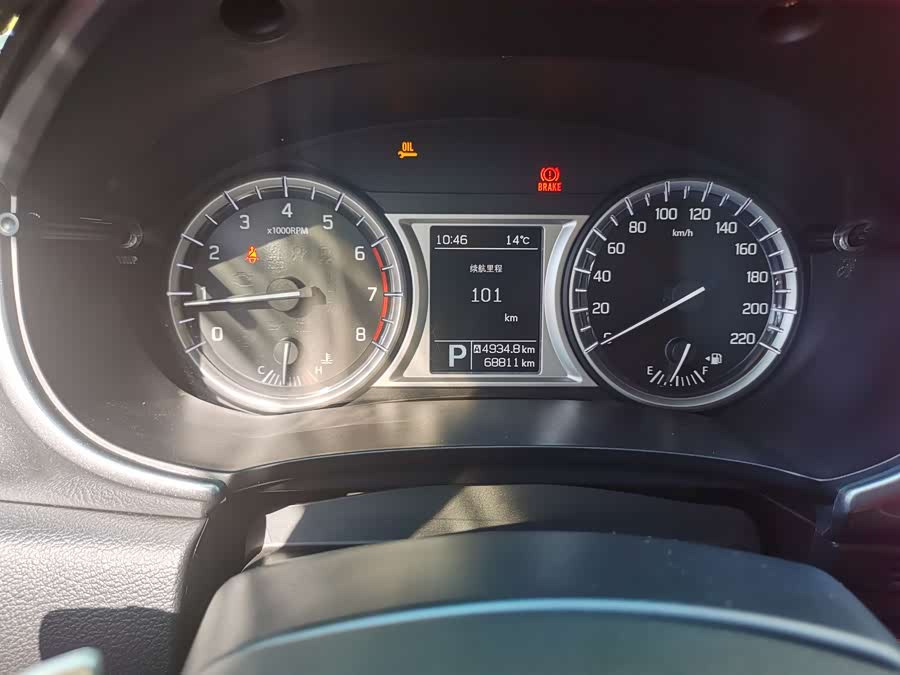 Suzuki Vitara 2016 image de voiture #22