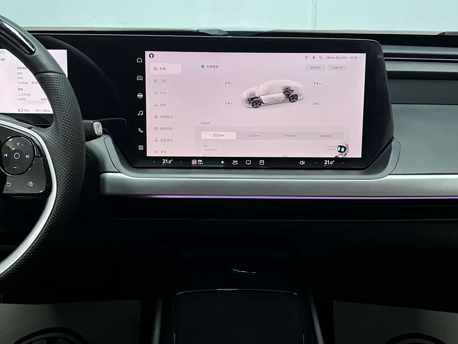 Xpeng P7 2020 #22 Xpeng P7 2020 immagine di auto #22