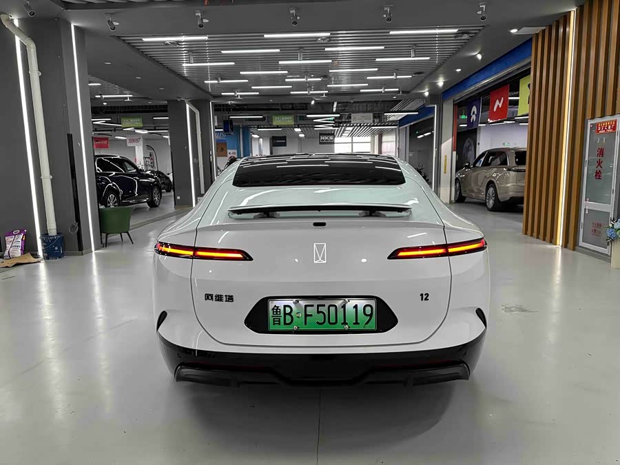 Avatr 12 2025 car image #22