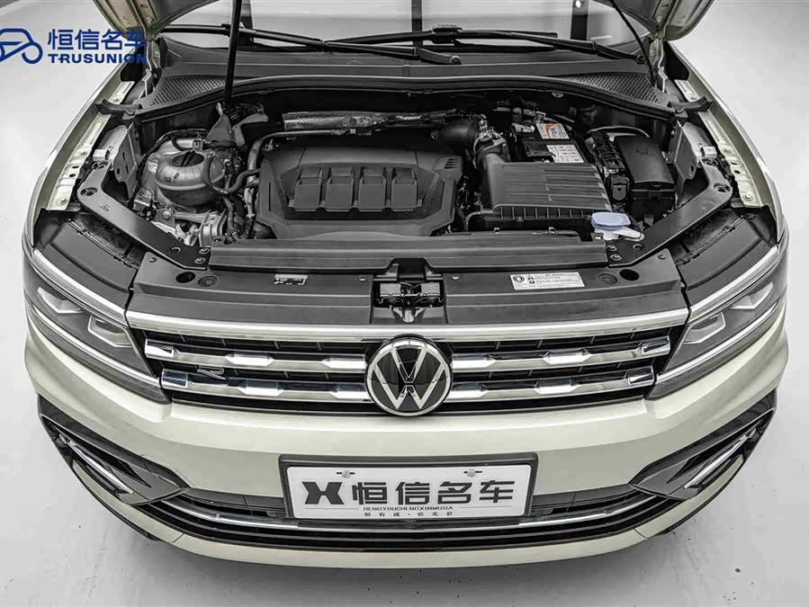 Volkswagen Tiguan L 2020 #22 Volkswagen Tiguan L 2020 car image #22