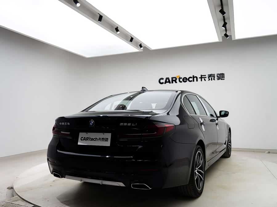 BMW 5 Series 2022 car image #22