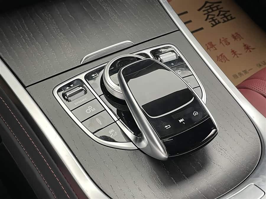 Mercedes-Benz G Class 2024 immagine di auto #22