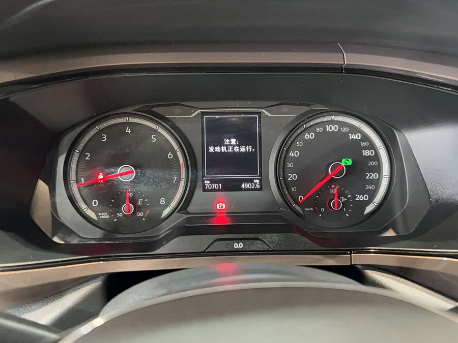 Volkswagen Tharu 2021 immagine di auto #22