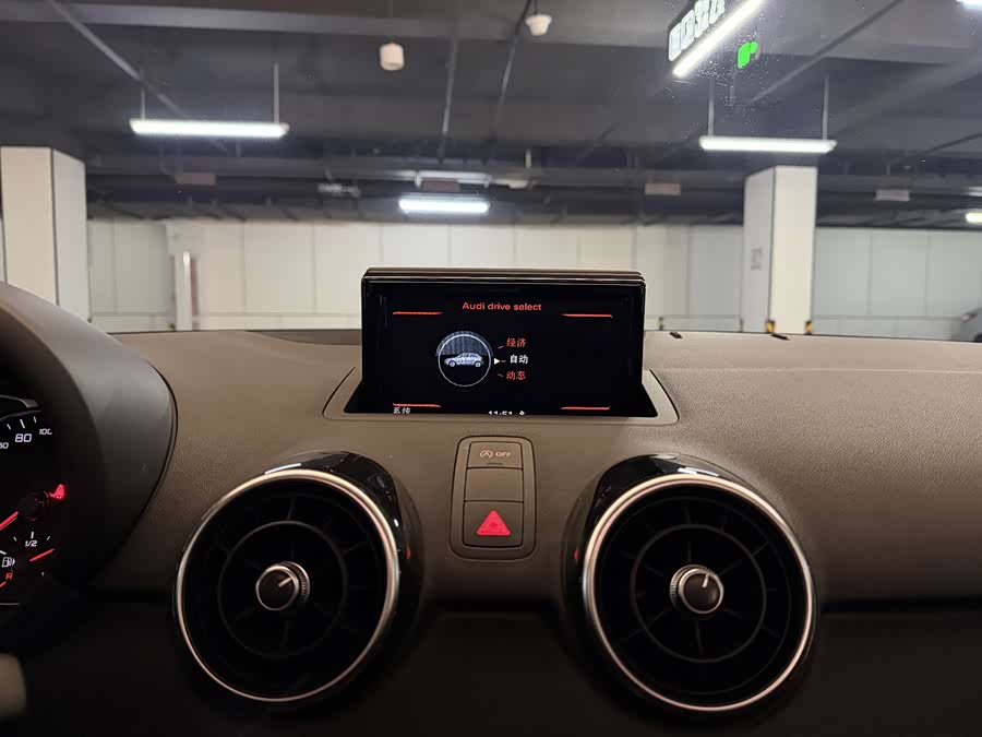 Audi A1 2016 car image #22