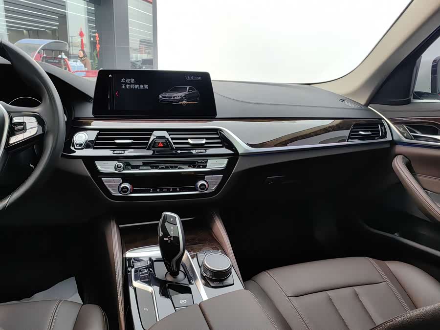 BMW 5 Series 2019 #22 BMW 5 Series 2019 car image #22