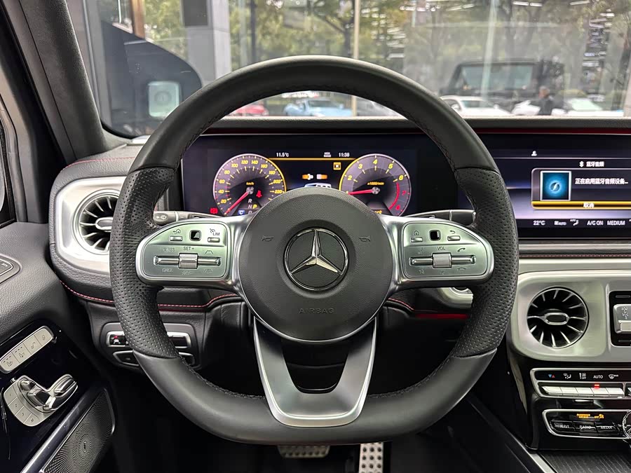 Mercedes-Benz G Class 2020 #22 Mercedes-Benz G Class 2020 immagine di auto #22