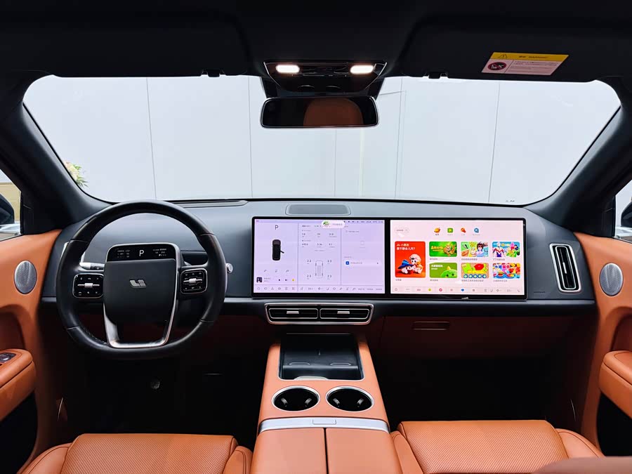 Li L9 2023 imagem de carro #22