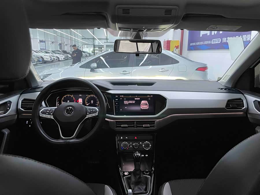 Volkswagen Tacqua 2022 car image #22