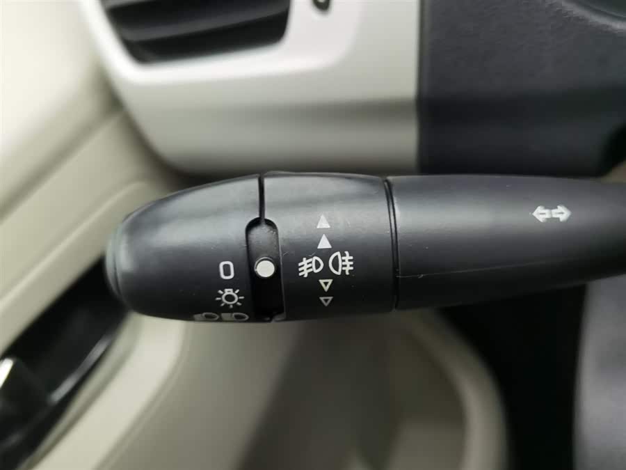 Citroen C-Elysée 2014 imagem de carro #22