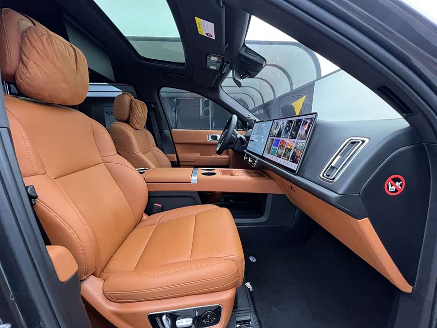 Li L9 2023 car image #22