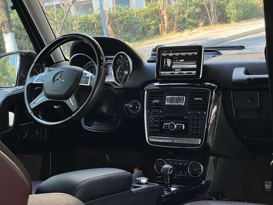 Mercedes-Benz G Class 2015 #22 Mercedes-Benz G Class 2015 immagine di auto #22