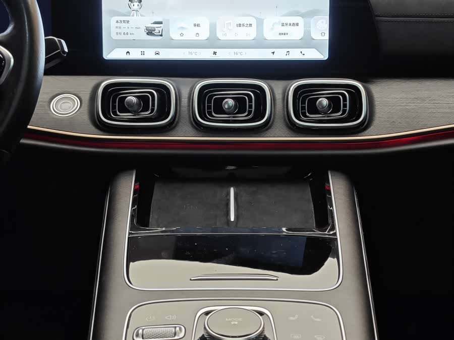 Chery Tiggo 9 2023 car image #22