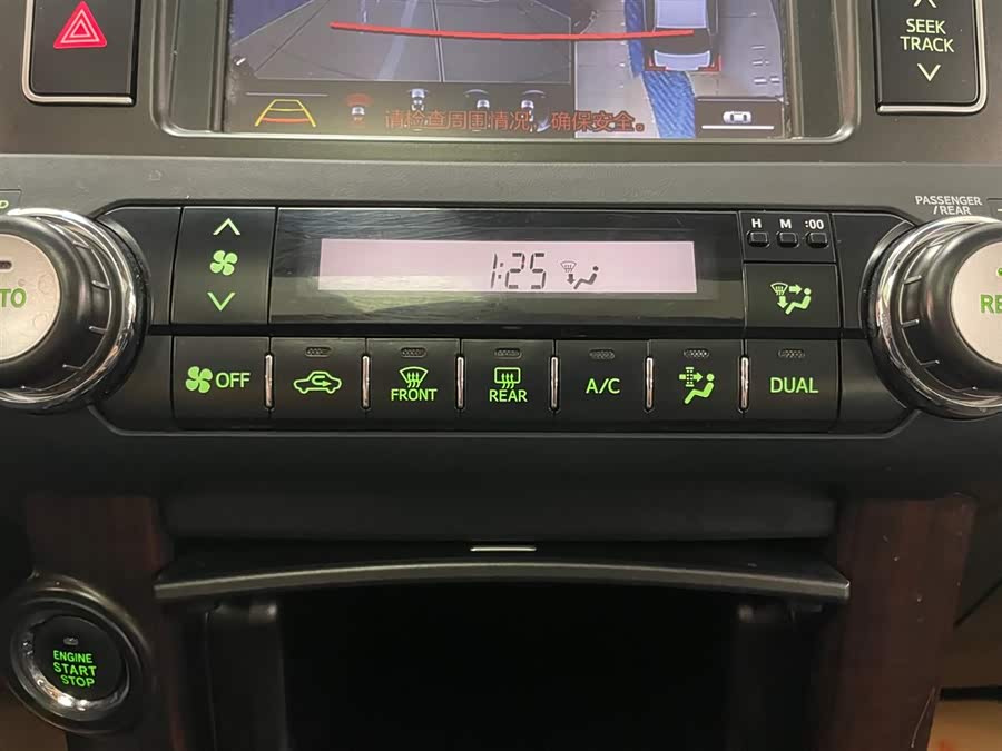 Toyota Land Cruiser Prado 2017 car image #22