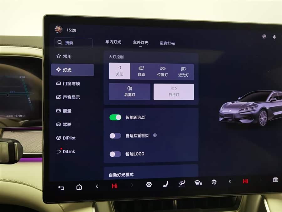 Denza Z9 2024 #22 Denza Z9 2024 immagine di auto #22