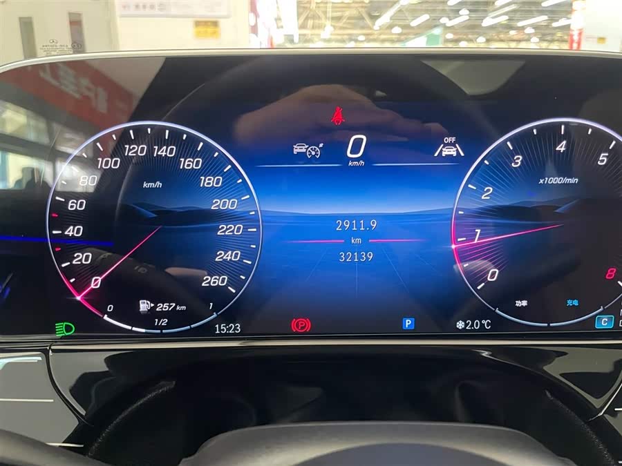 Mercedes-Benz E Class 2024 car image #22