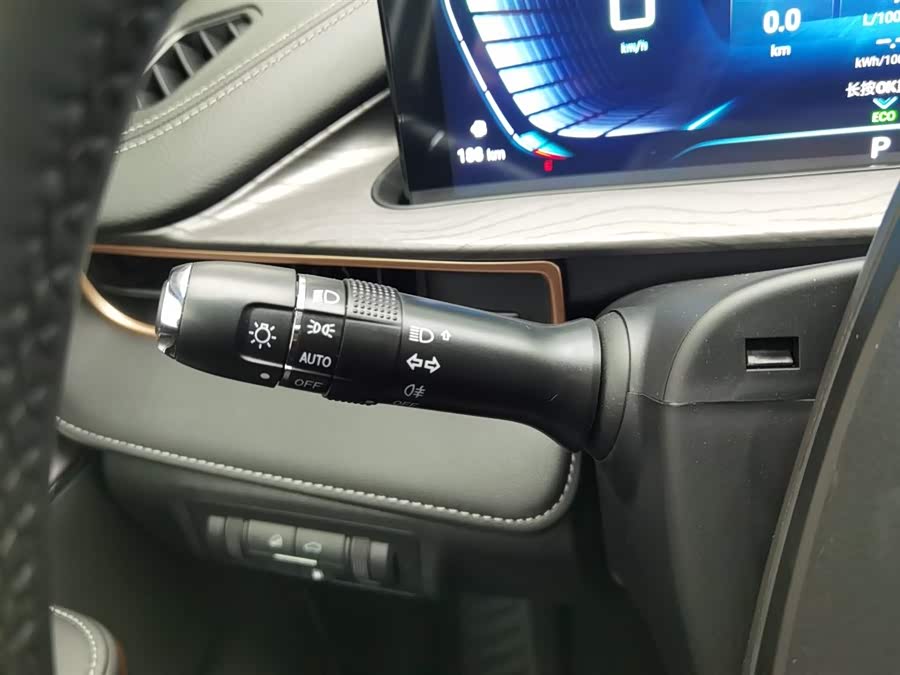 Exceed Chasing Wind C-DM 2023 car image #22