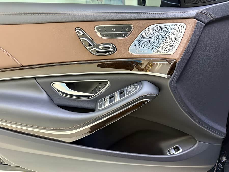 Mercedes-Benz Maybach S Class 2017 car image #22