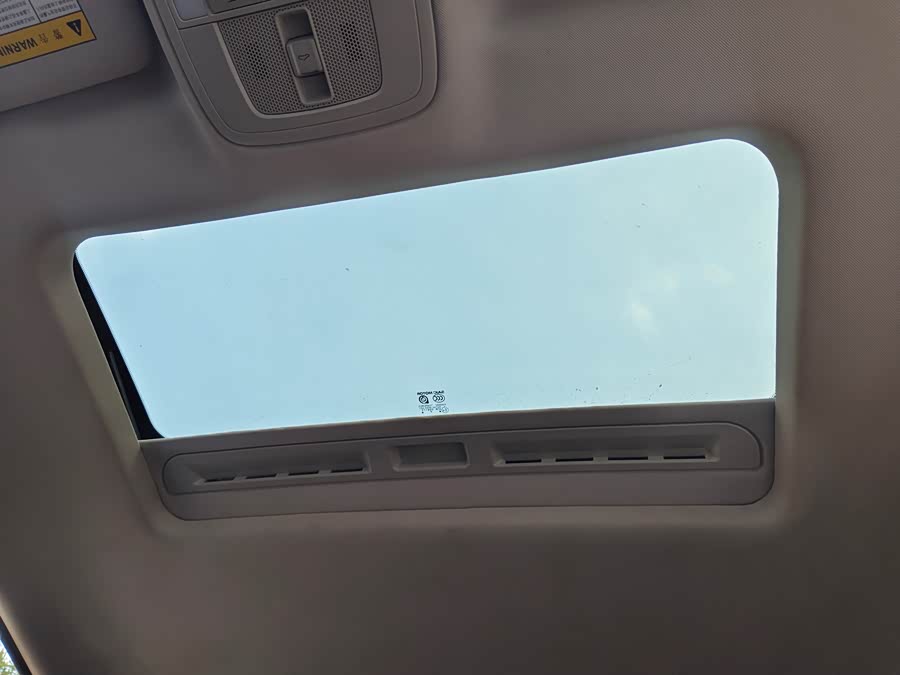 Roewe Ei5 2018 изображение автомобиля #22