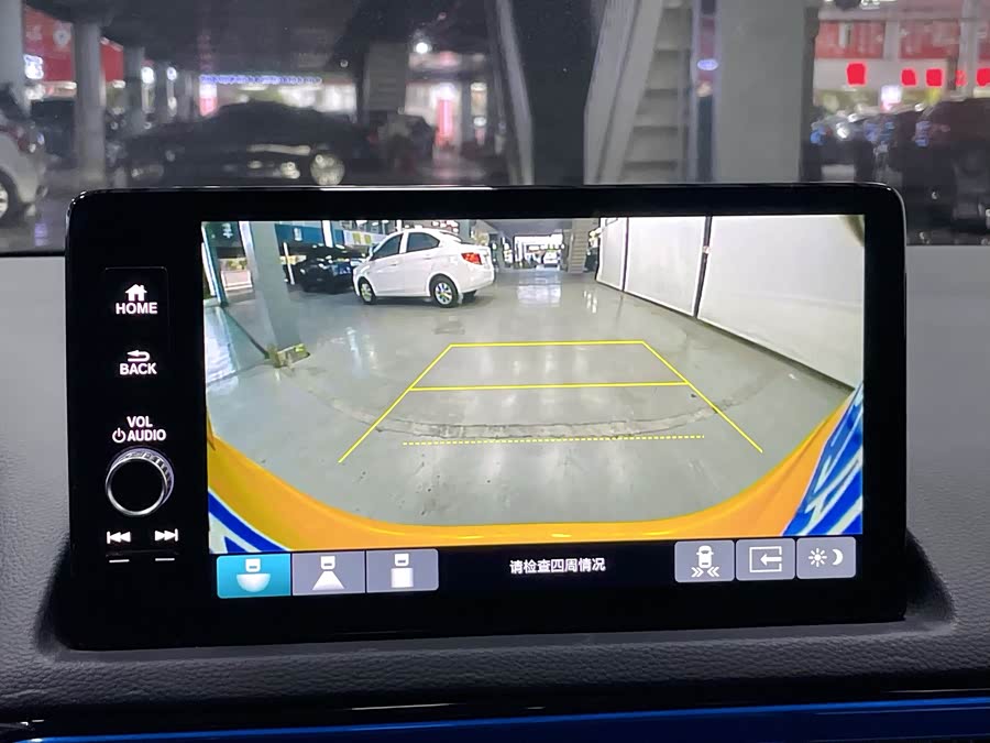 Honda INTEGRA 2021 immagine di auto #22