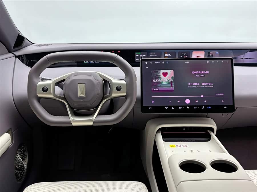 Avatr 06 2025 #22 Avatr 06 2025 car image #22