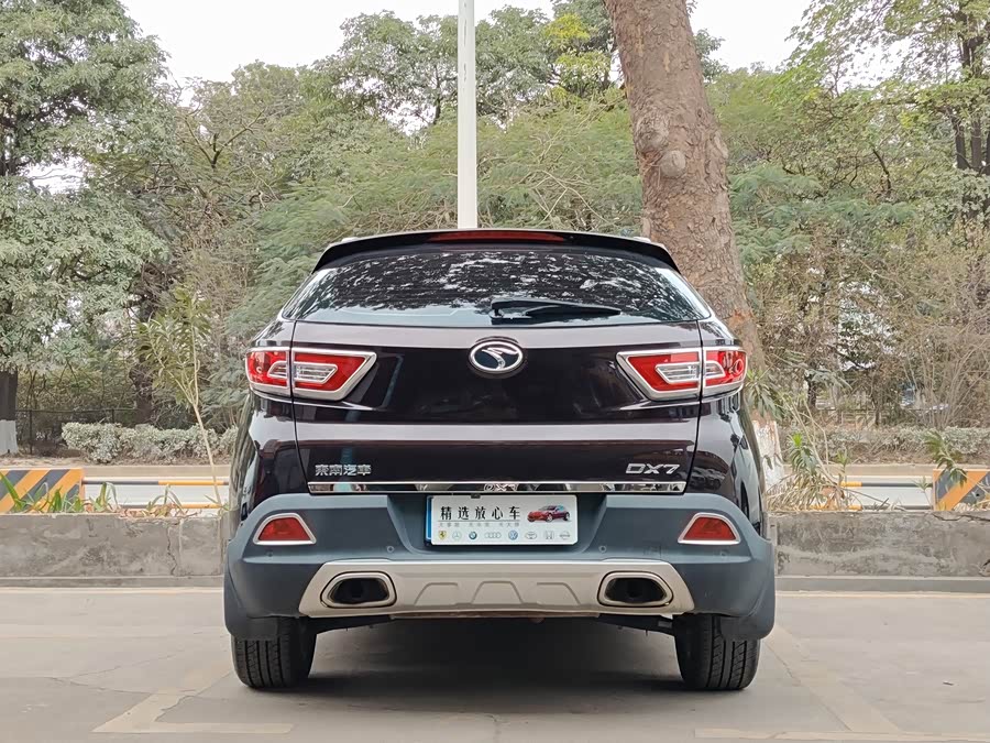 Soueast DX7 2016 car image #22