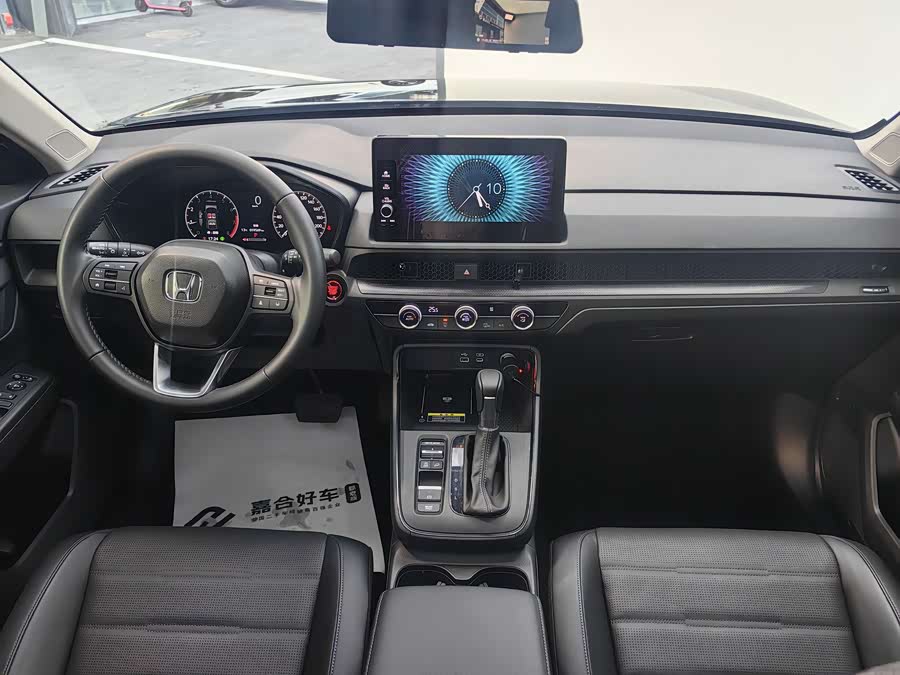 Honda CR-V 2024 #22 Honda CR-V 2024 image de voiture #22