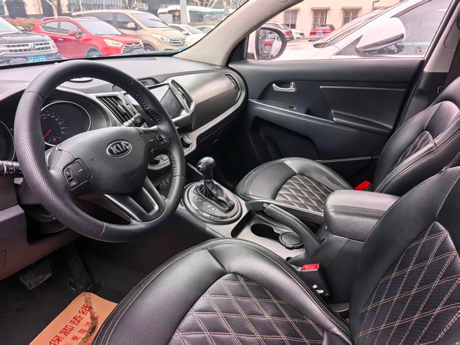 Kia Sportage R 2017 car image #22