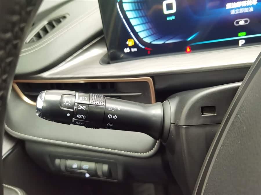 Exceed Chasing Wind C-DM 2022 car image #22