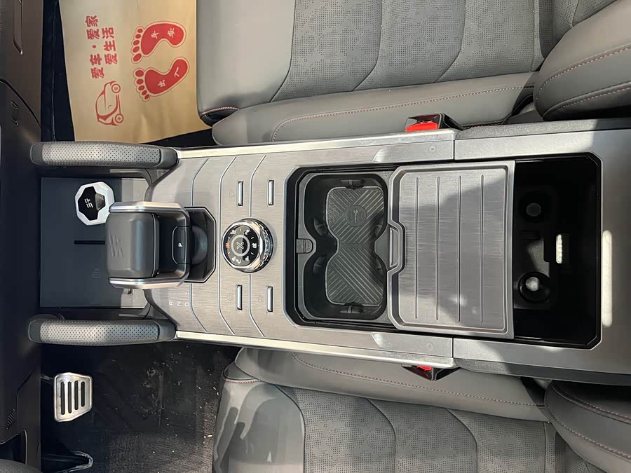 Jetour Traveller 2023 car image #22