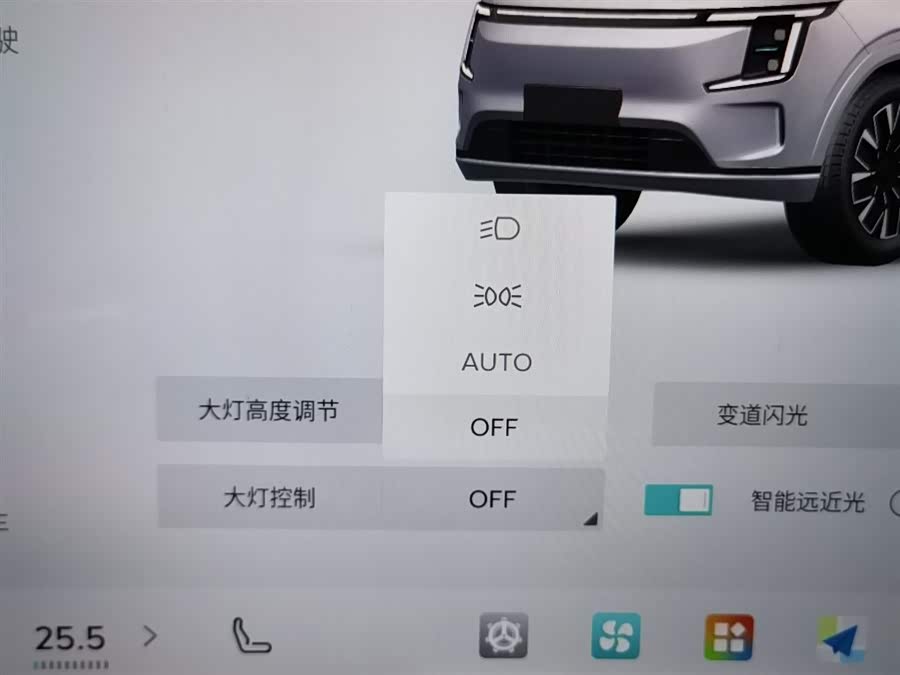 捷途山海 2025 汽车图片 #22