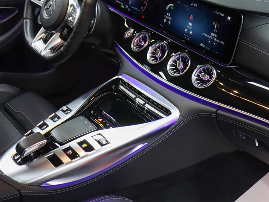 Mercedes-Benz AMG GT 2021 #22 Mercedes-Benz AMG GT 2021 image de voiture #22