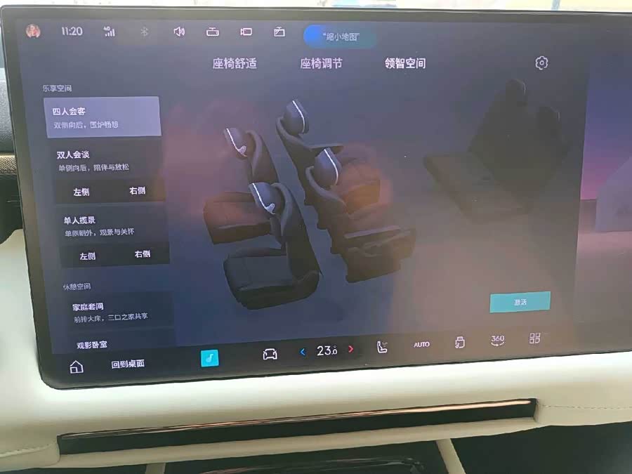 Lynk & Co 900 2025 immagine di auto #22