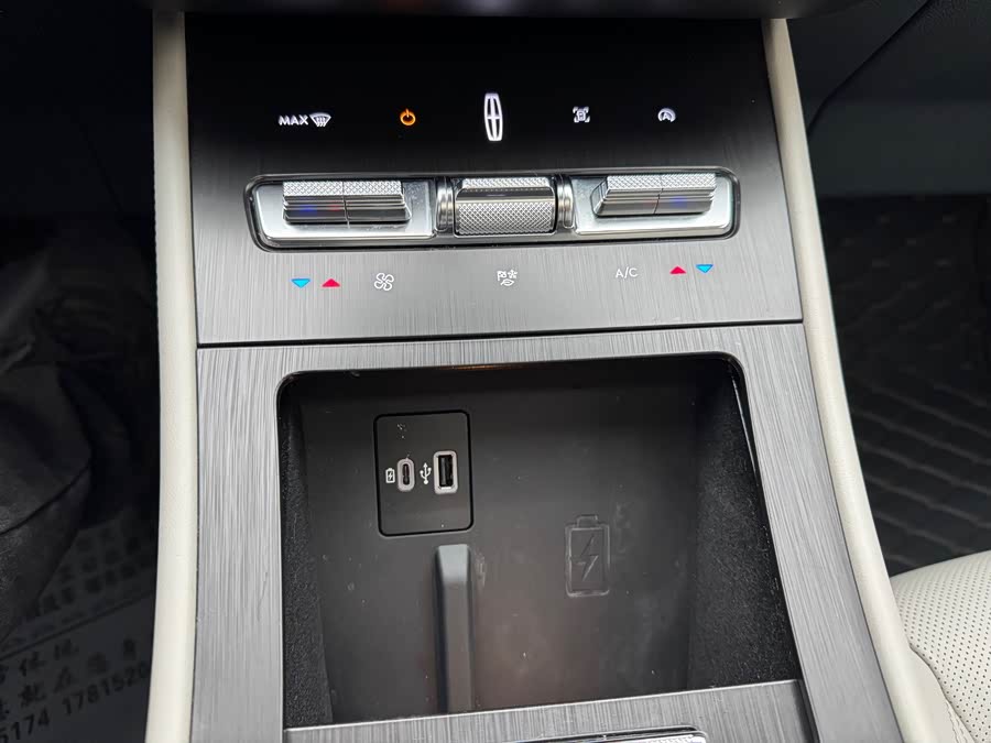 Changan 2023 #22 Changan 2023 car image #22
