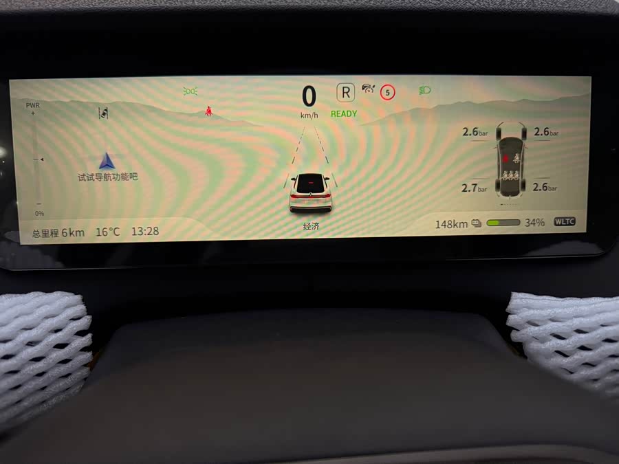 Deepal SL03 image de voiture #22