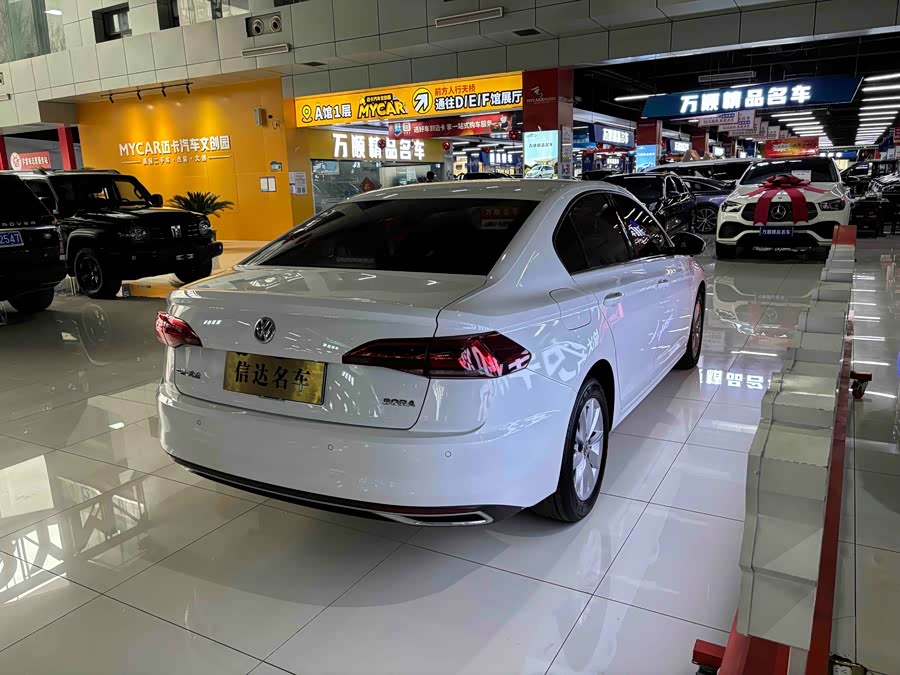 Volkswagen Bora 2020 imagem de carro #22