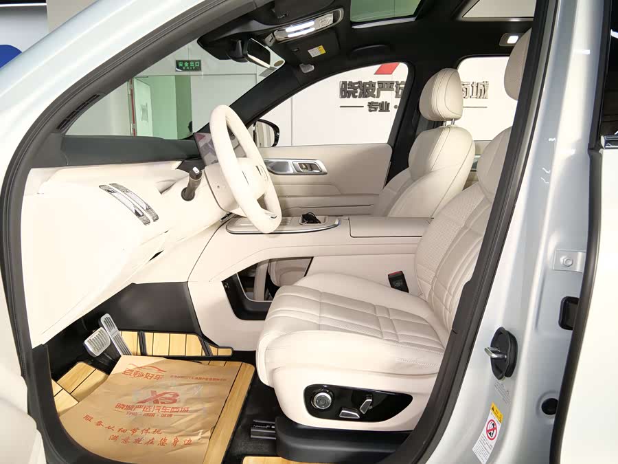 Deepal S09 2025 imagen de coche #22