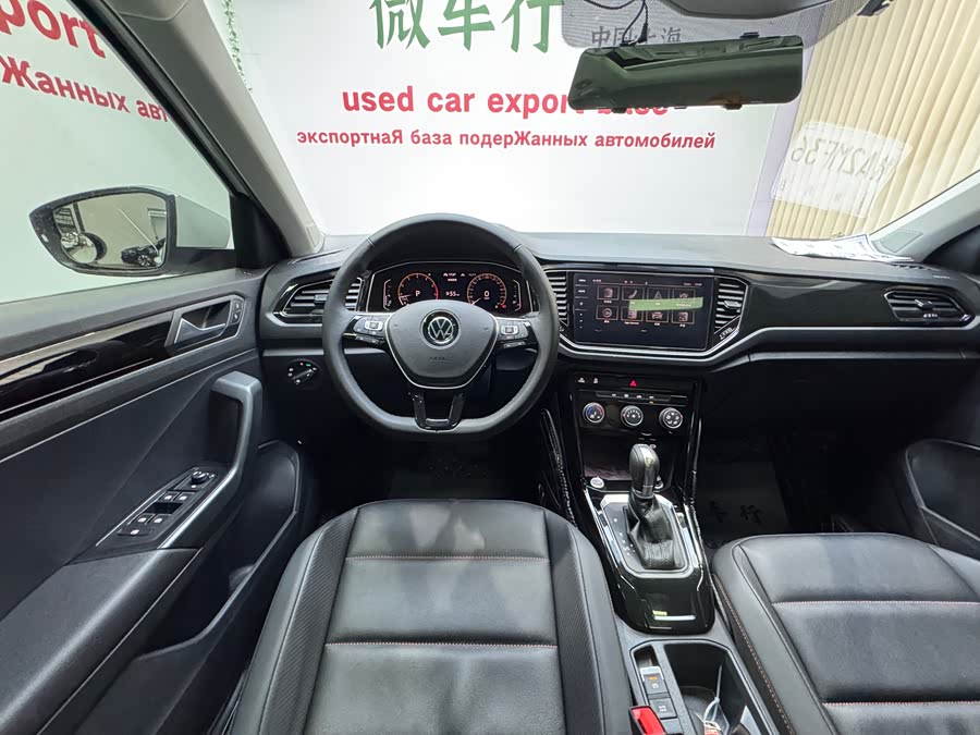 Volkswagen T-Roc 2021 car image #22