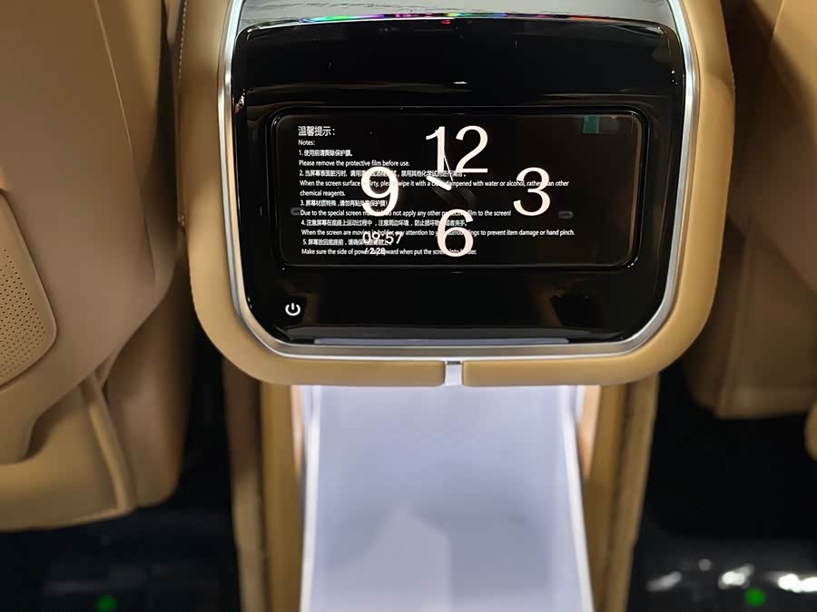 极氪 极氪9X 2026 汽车图片 #22