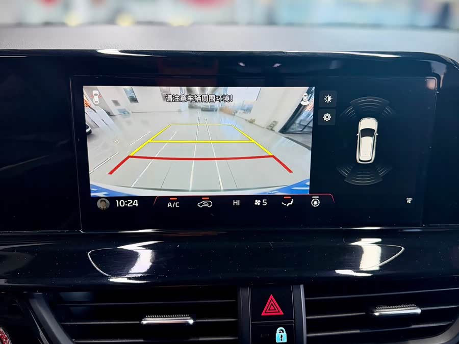 Kia Seltos 2023 imagen de coche #22