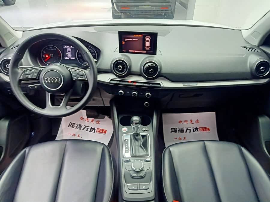 Audi Q2L 2020 imagem de carro #22