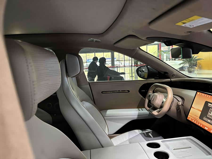 Avatr 07 2024 car image #22