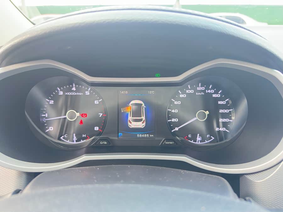 GEELY Emgrand GS 2018 car image #22