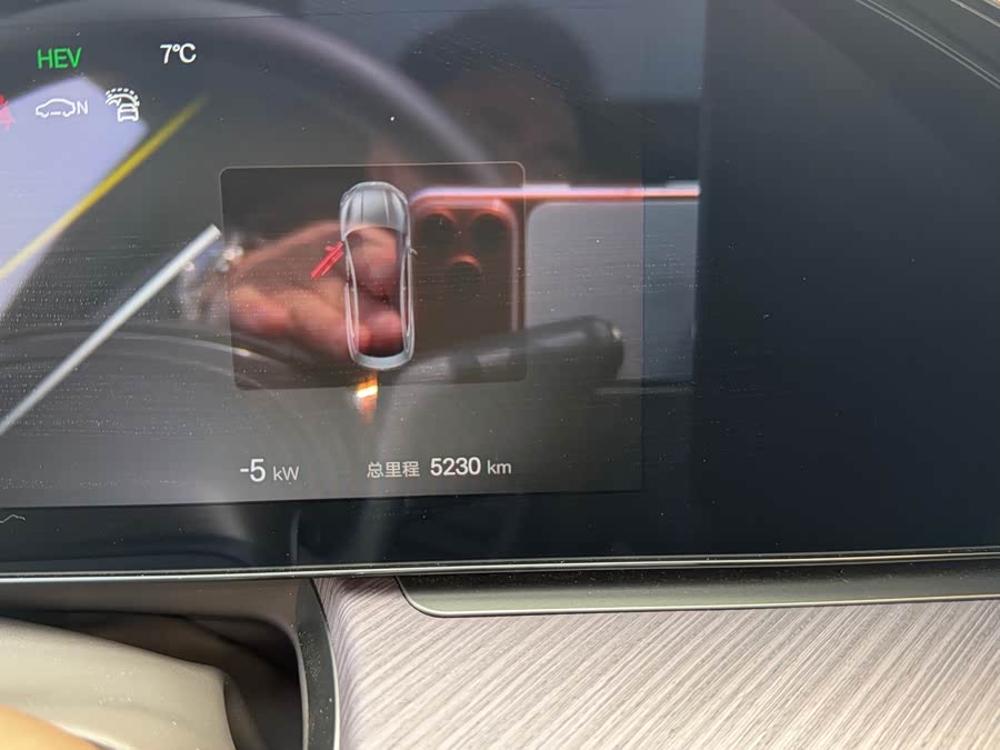 Denza Z9 2024 image de voiture #22